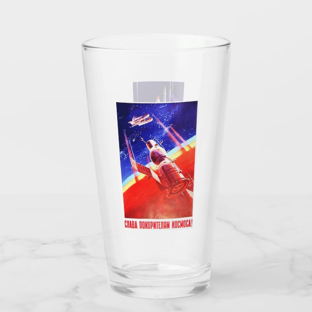 Soviet Space propaganda beer glass (Back)