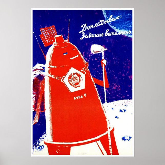 Soviet Space Propaganda Poster (Front)
