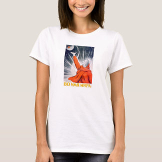 Soviet Space Propaganda Poster Shirt