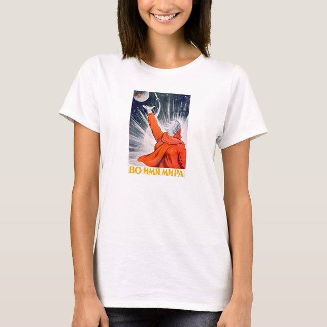 Soviet Space Propaganda Poster Shirt (Front)