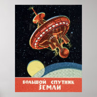 Soviet space station vintage