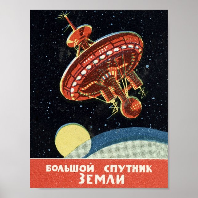 Soviet space station vintage poster (Front)