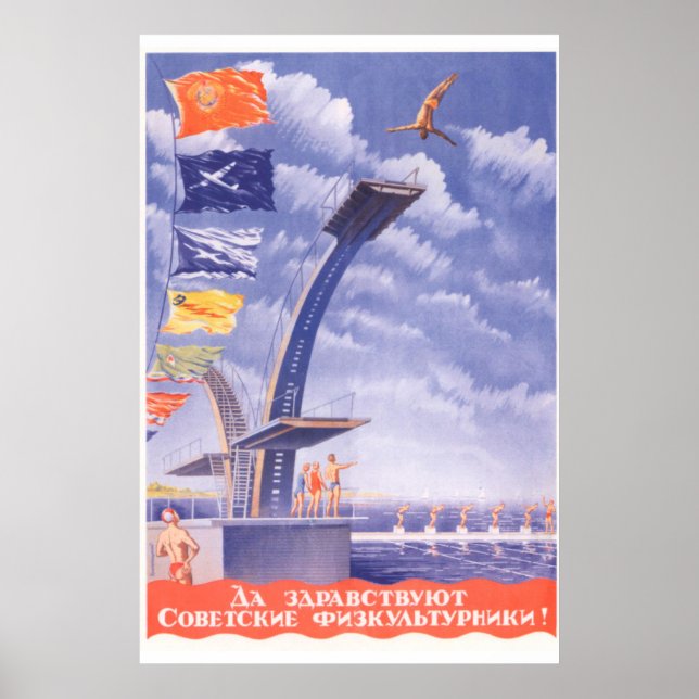 Soviet Sport Poster (Front)