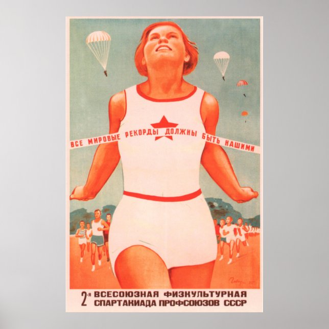 Soviet Sport Poster (Front)