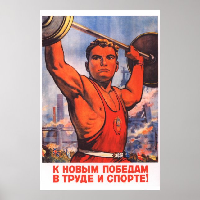 Soviet Sport Poster (Front)
