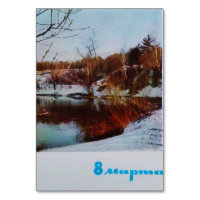 Soviet spring feast postcard Happy 8 March!