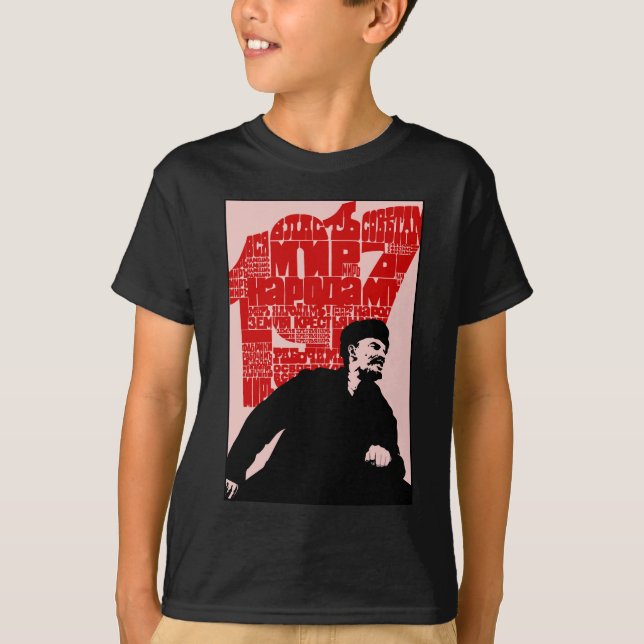 Soviet T-Shirt (Front)