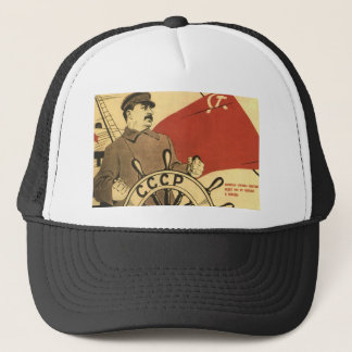 Soviet Trucker Hat