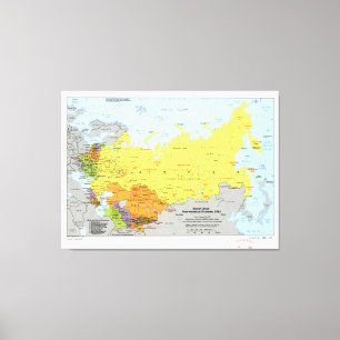Soviet Union Administrative Divisions Map (1983) Canvas Print