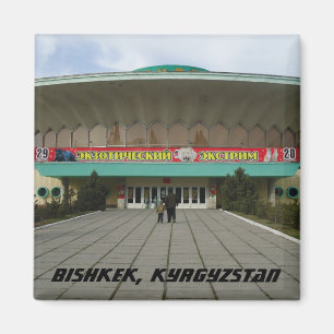 Soviet Union Architecture - Bishkek, Kyrgyzstan Magnet