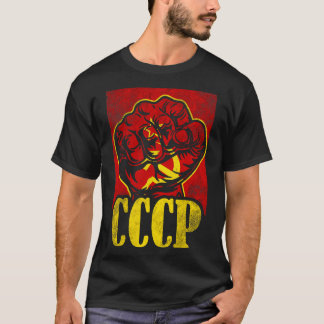 Soviet Union CCCP USSR Communism Fist Hammer Sickl T-Shirt