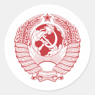 Soviet Union Coat of Arms Wreath Vintage Russian Classic Round Sticker