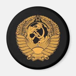 Soviet Union Coat of Arms Wreath Vintage Russian Magnet