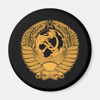 Soviet Union Coat of Arms Wreath Vintage Russian Magnet