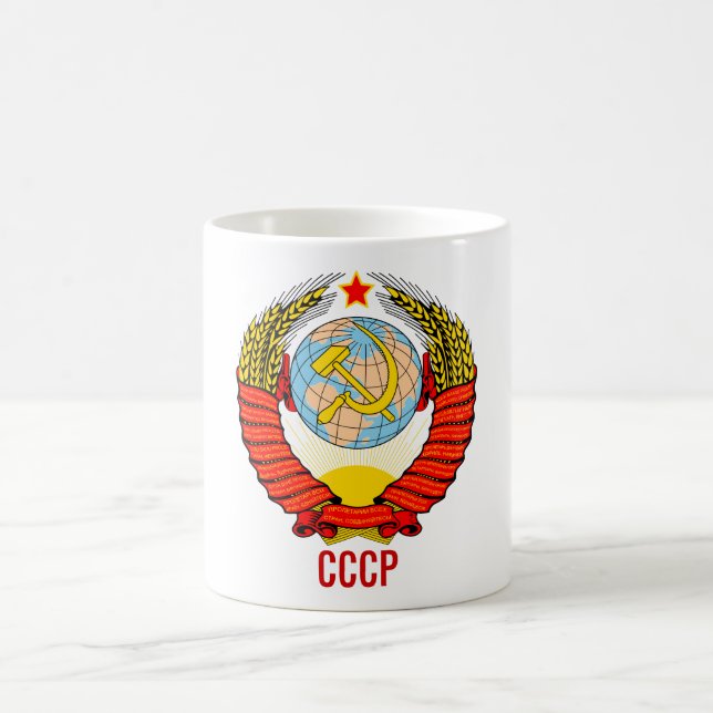 Soviet Union Emblem with CCCP Coffee Mug (Center)