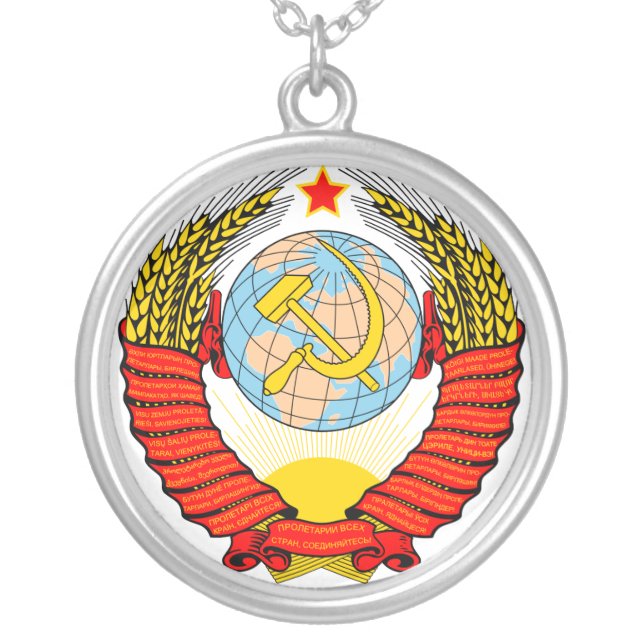 Soviet Union Emblem with CCCP Silver Plated Necklace (Front)