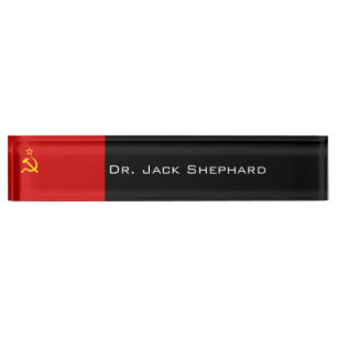 Soviet Union Flag Nameplate