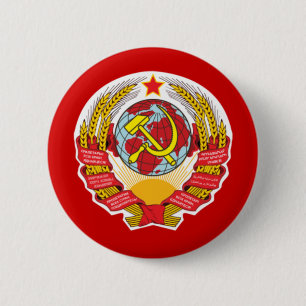 Soviet Union Hammer And Sickle 6 Cm Round Badge