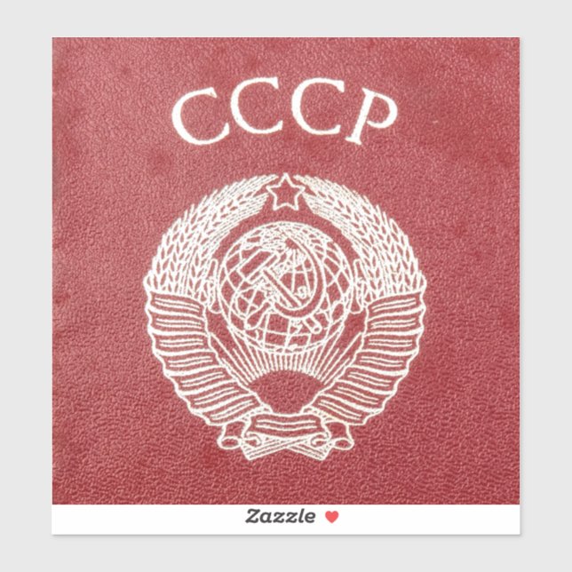 Soviet Union Passport (Sheet)