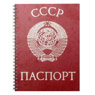 Soviet Union Passport Notebook