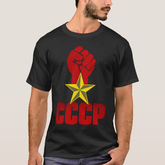 Soviet Union Powerful Hand of Communism T-Shirt (Front)