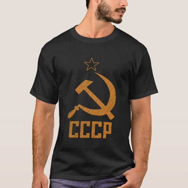 Soviet Union USSR CCCP Hammer And Sickle T-Shirt (Front)