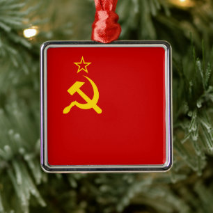 Soviet Union (USSR) (Communist Hammer and Sickle) Metal Tree Decoration