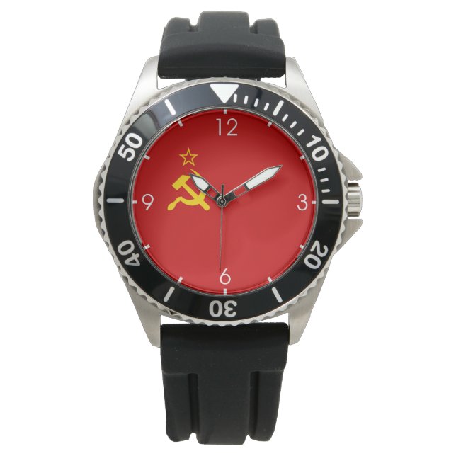 Soviet Union (USSR) (Communist Hammer and Sickle) Watch (Front)