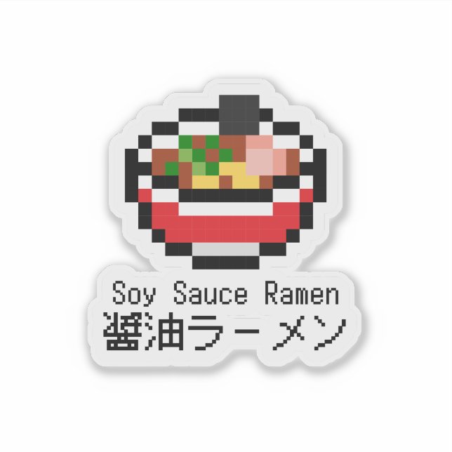 Soy Sauce Ramen Retro Pixel Art (Front)
