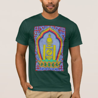 soyomboGal T-Shirt