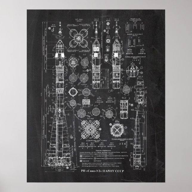 Soyuz-U2 Launch Vehicle Patent Poster (Front)