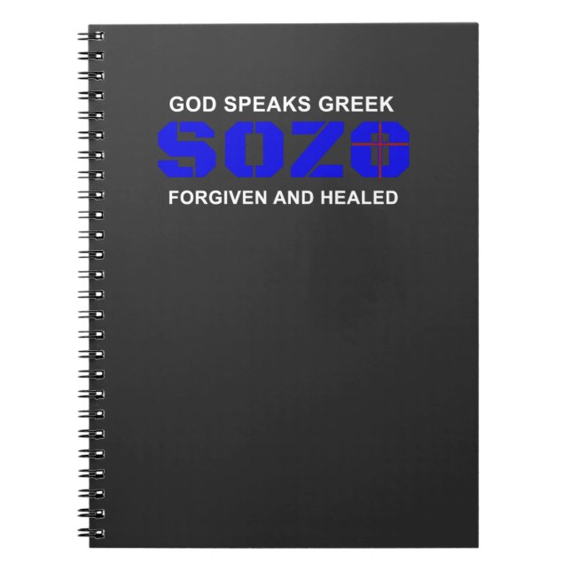 SOZO, God Speaks Greek Christian Humour Notebook (Front)