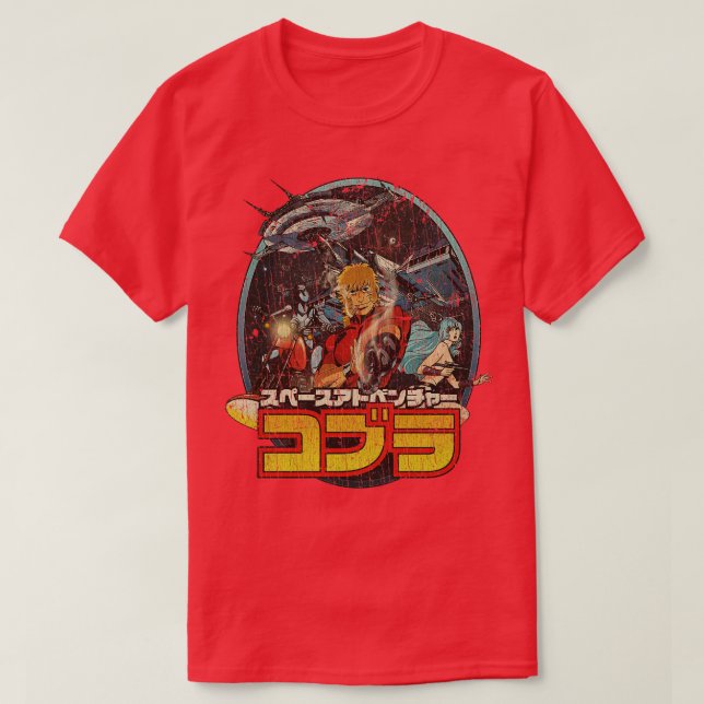 Space Adventure Cobra 1982 T-Shirt (Design Front)