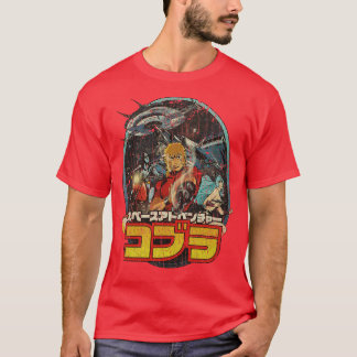 Space Adventure Cobra 1982 T-Shirt