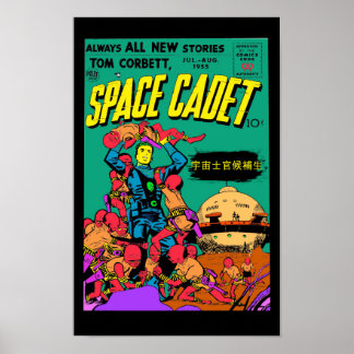 Space Cadet Poster