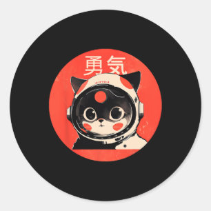Space Cat Courage Japanese Retro Kawaii Cute Astro Classic Round Sticker