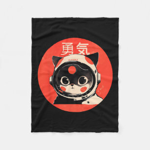 Space Cat Courage Japanese Retro Kawaii Cute Astro Fleece Blanket