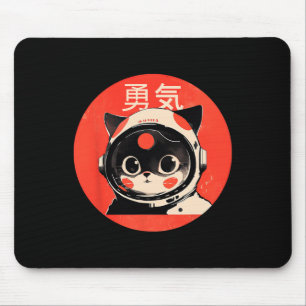Space Cat Courage Japanese Retro Kawaii Cute Astro Mouse Mat