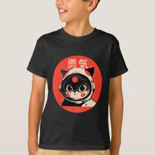 Space Cat Courage Japanese Retro Kawaii Cute Astro T-Shirt