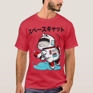 SPACE CAT JAPANESE T-Shirt