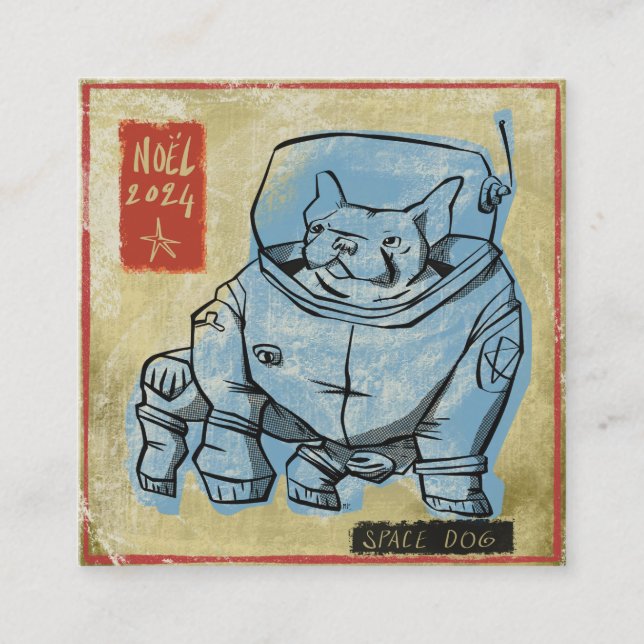Space dog square business card (Front)
