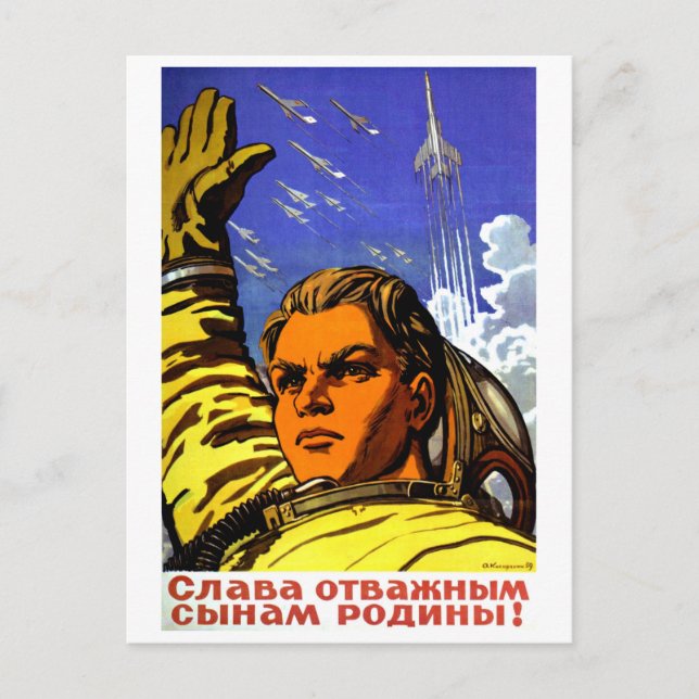Space race, glory to our sons, Soviet propaganda Postcard (Front)