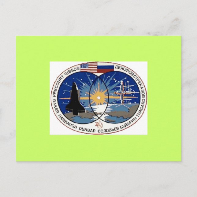 SPACE SHUTTLE POSTCARD (Front)