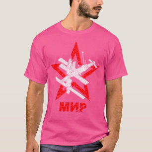 Space Station Mir T-Shirt