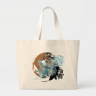 Space World Bag