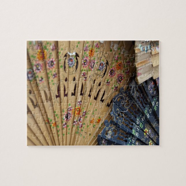 Spain, Cadiz Province, Seville. Historic Santa Jigsaw Puzzle (Horizontal)