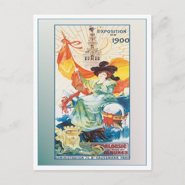 Spain Exposition Postcard (Front)