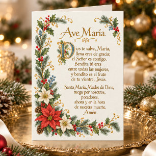 Spanish Ave Maria Floral Our Lady of Guadalupe Holiday Card