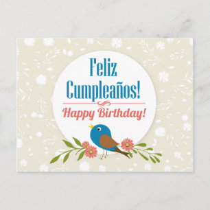 Spanish Birthday card