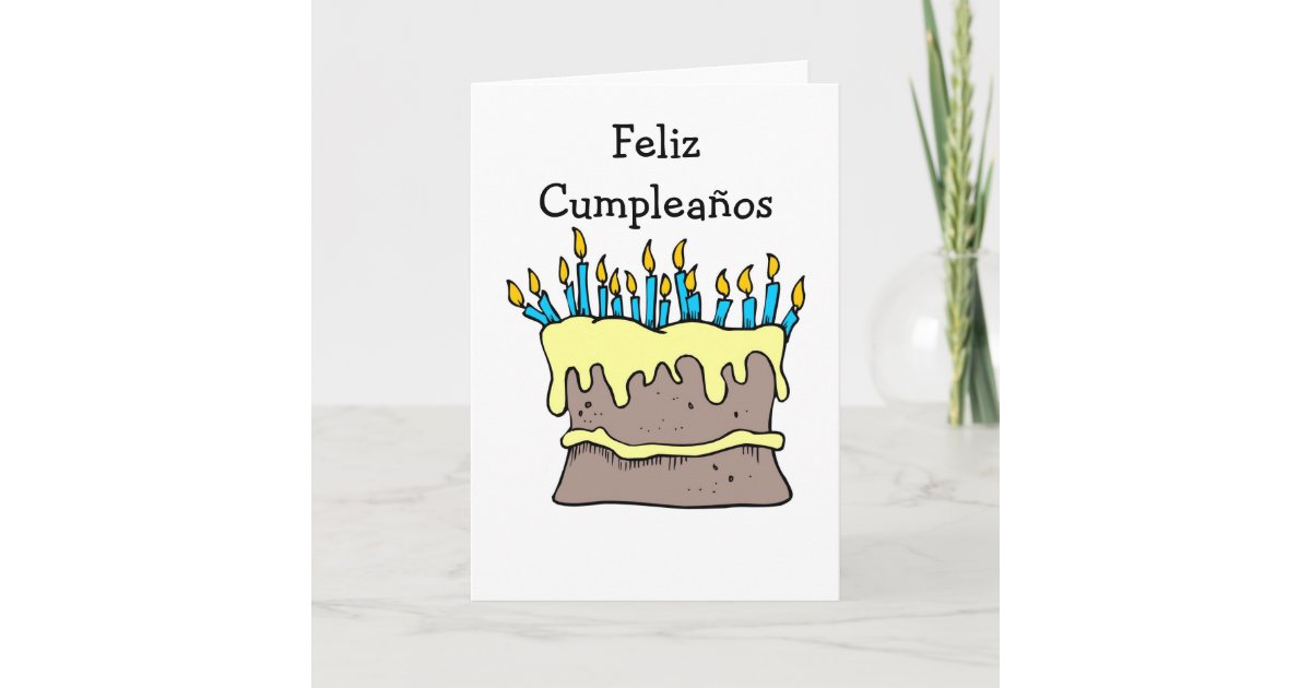 Spanish Birthday Card — Birthday Cake Zazzle